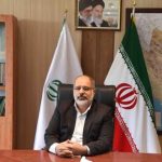 بازرس کل استان فارس بازرس کل استان فارس