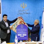 photo_2025-12-09_07-56-55