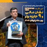 photo_2025-12-09_18-06-51