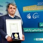 photo_2025-12-13_11-18-38