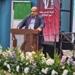 آیین افتتاحیه شکرستان ۱۴۰۴