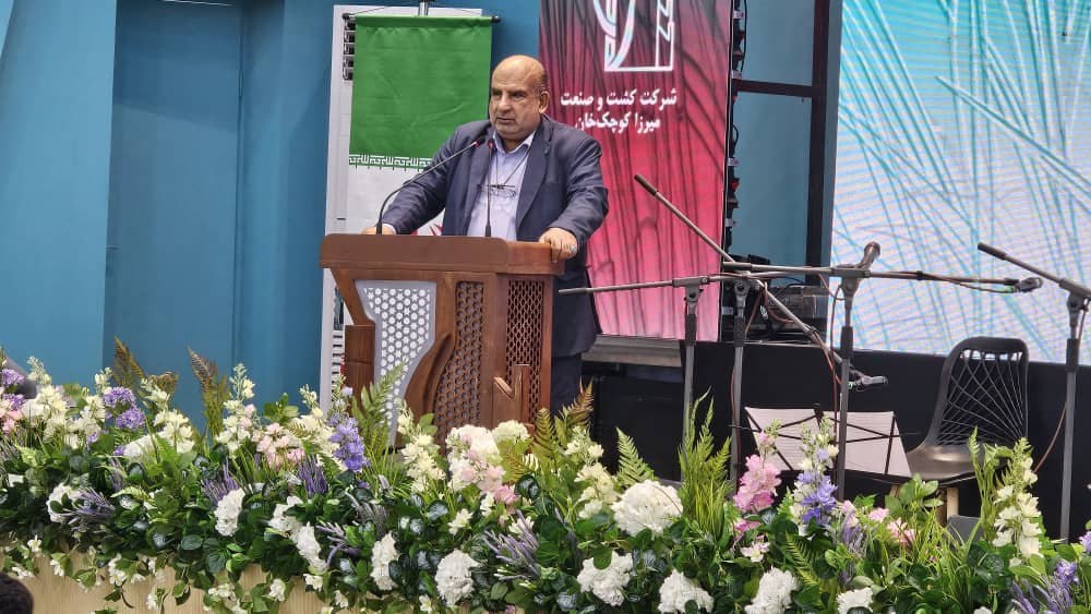 آیین افتتاحیه شکرستان ۱۴۰۴