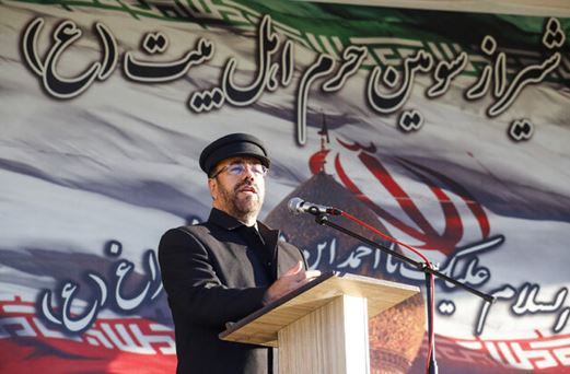 استاندار فارس