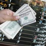 بازار ارز بازار ارز