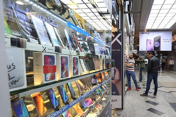 بازار موبایل