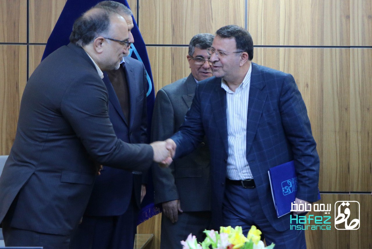 برگزاری مراسم تقدیر