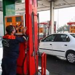 بنزین بنزین