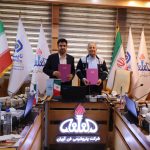 تفاهم‌نامه همکاری