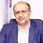 جعفری جعفری