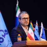 حمیدرضا عجمی