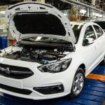 خودرو خودرو