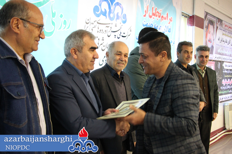 روز ملی حمل و نقل