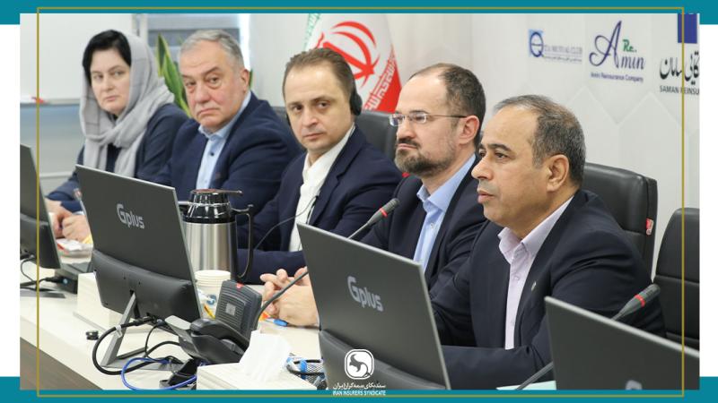 سندیکای بیمه‌گران ایران