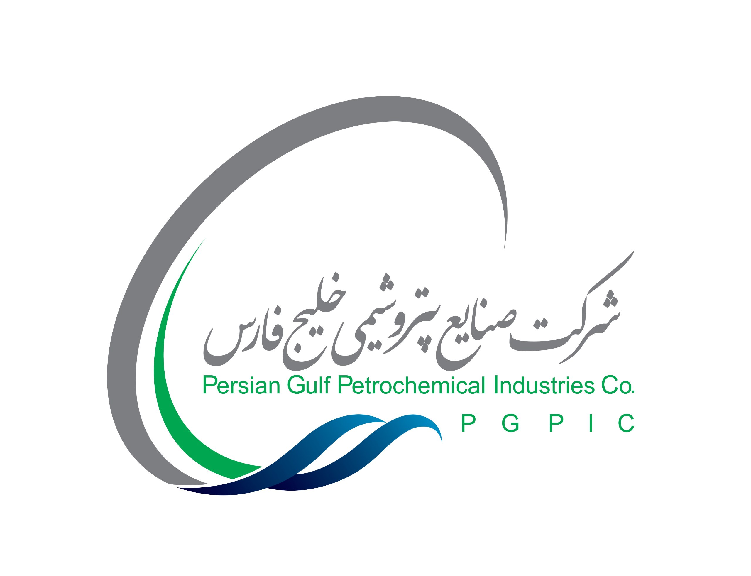 صنایع پتروشیمی خلیج فارس