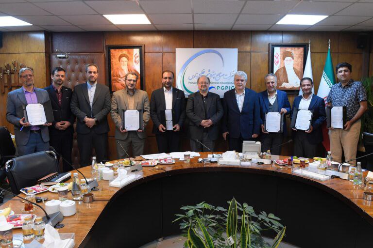 صندوق پژوهش و فناوری خطرپذیر