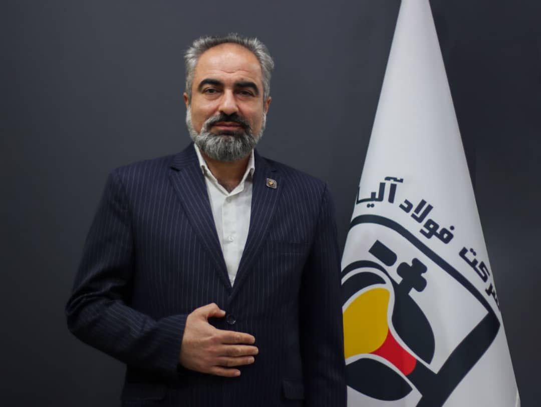 عليرضا چایچی یزدی