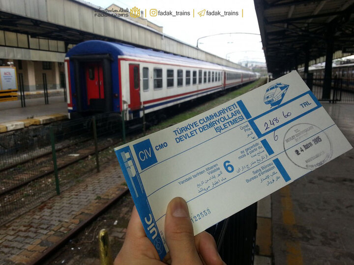 قطارهای مسافری