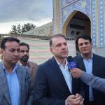 مدیرعامل شرکت ملی صنایع مس ایران مدیرعامل شرکت ملی صنایع مس ایران