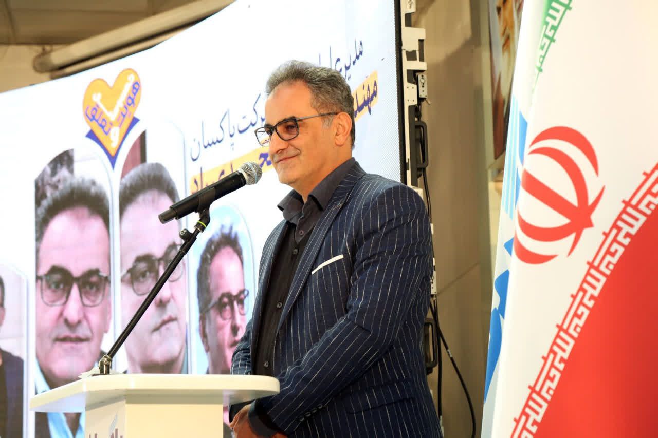 مدیرعامل شرکت پاکسان