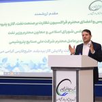 معاون وزیر نفت