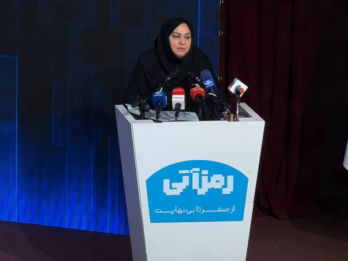 مومن‌واقفی