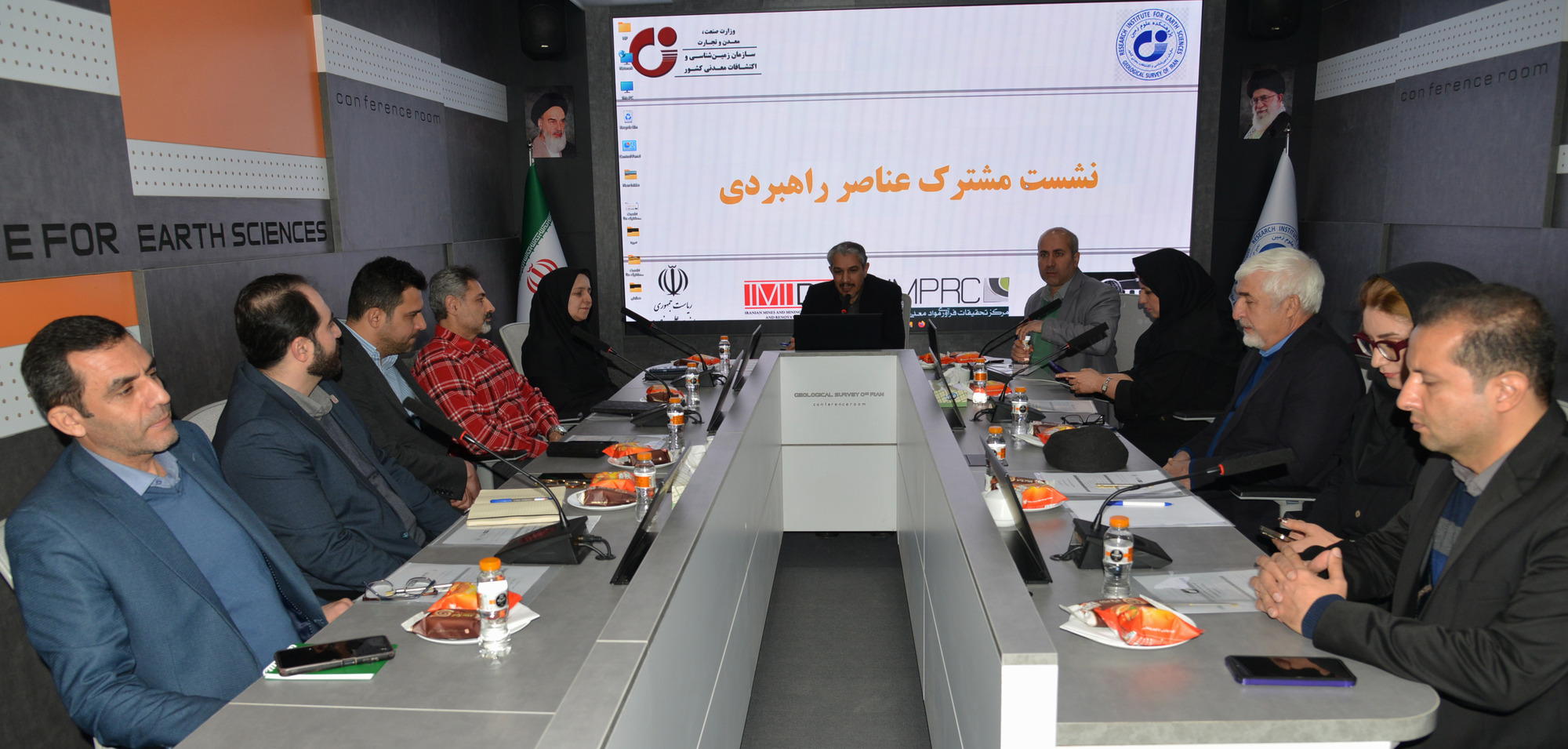 نشست هم‌اندیشی