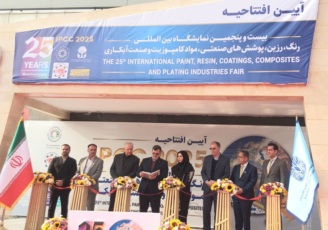 نمایشگاه رنگ رزین پوشش های صنعتی