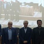 همایش «مدیریت ساخت»