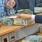 وام ازدواج و فرزندآوری وام ازدواج و فرزندآوری