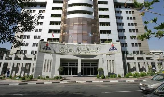 پالایش و پخش فرآورده های نفتی ایران