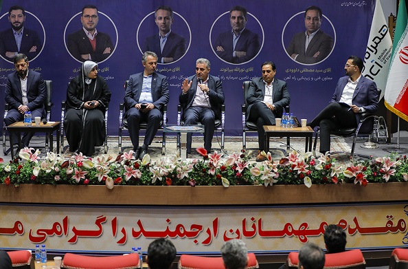 پنل تخصصی هم‌افزایی