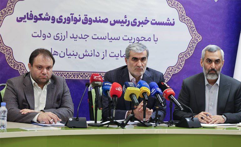 اصغر نوراله&zwnj;زاده