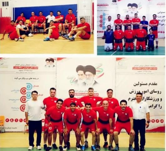تیم هندبال