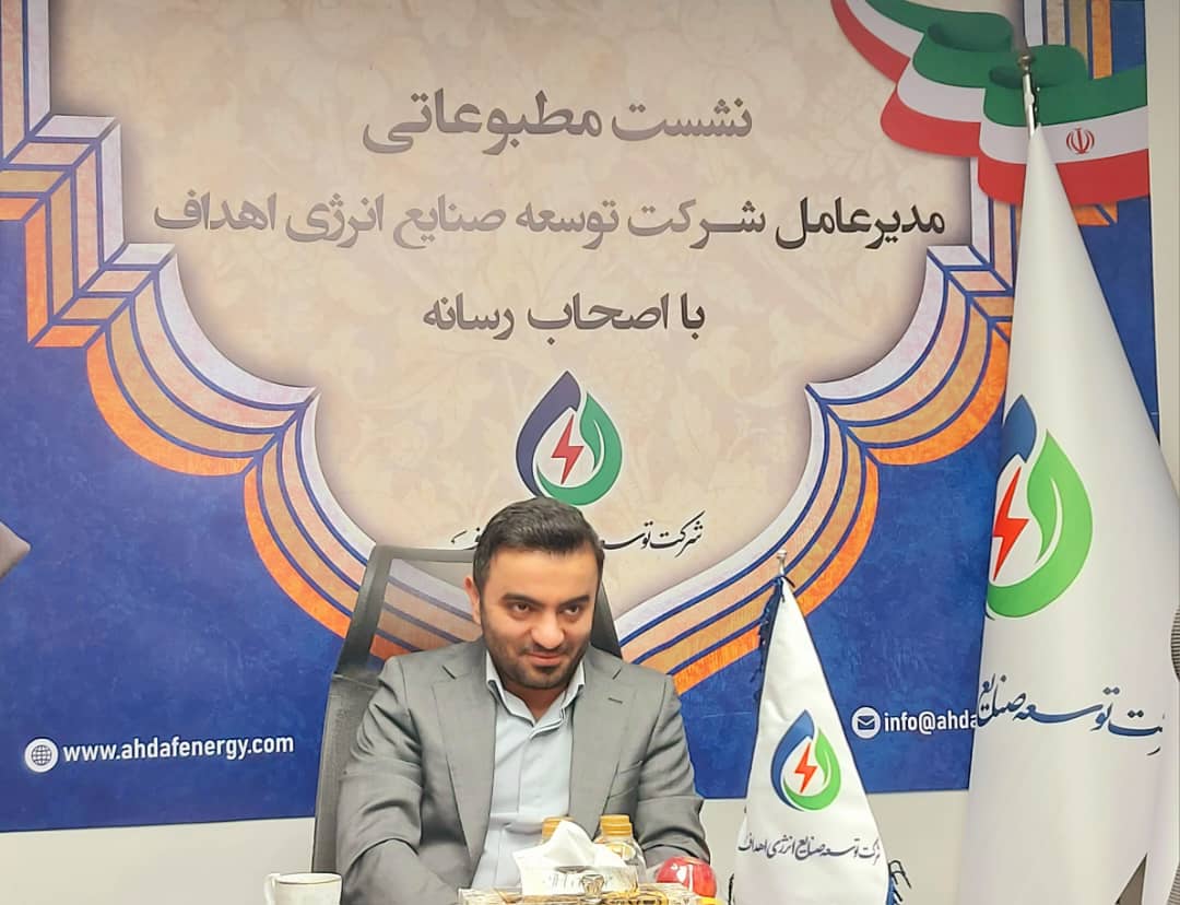روحالله سلیمانی