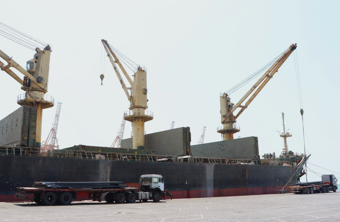 ارتقای جایگاه صادراتی