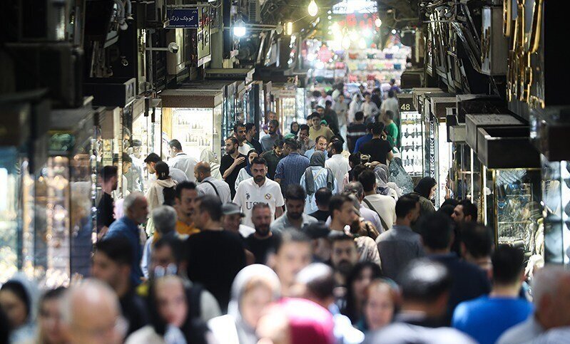 شکاف طبقاتی