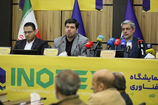 زیست&zwnj;بوم نوآوری