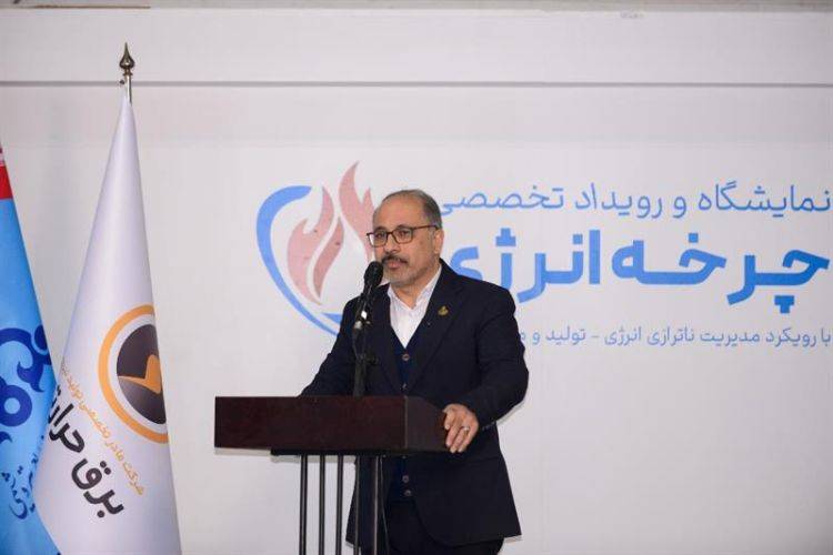 علی ربانی