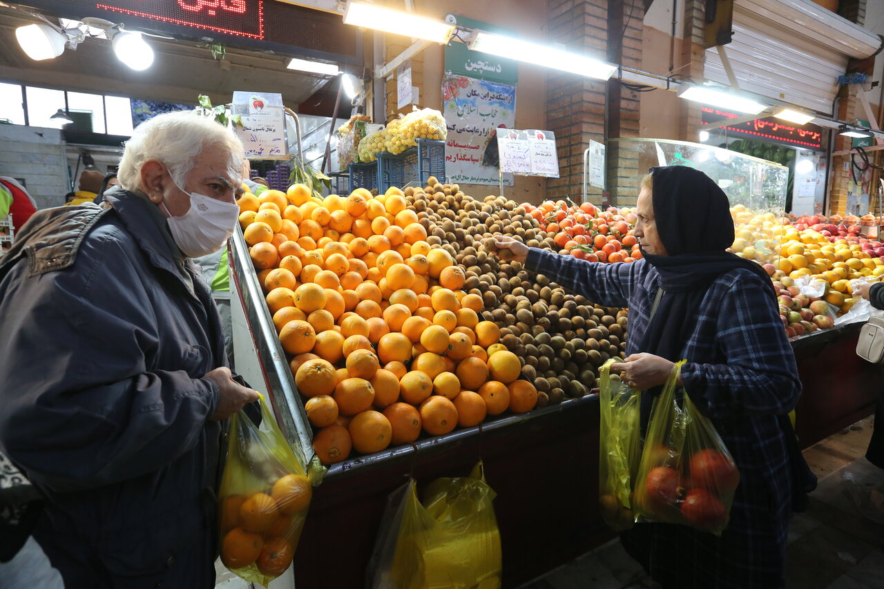 میوه