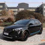 آریا هیبرید