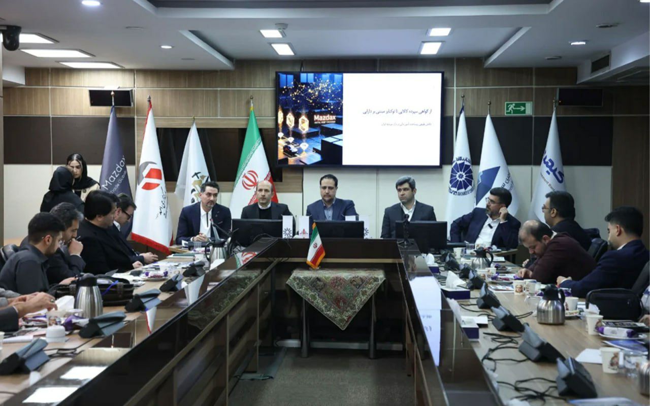 توسعه فناوری مزدکس