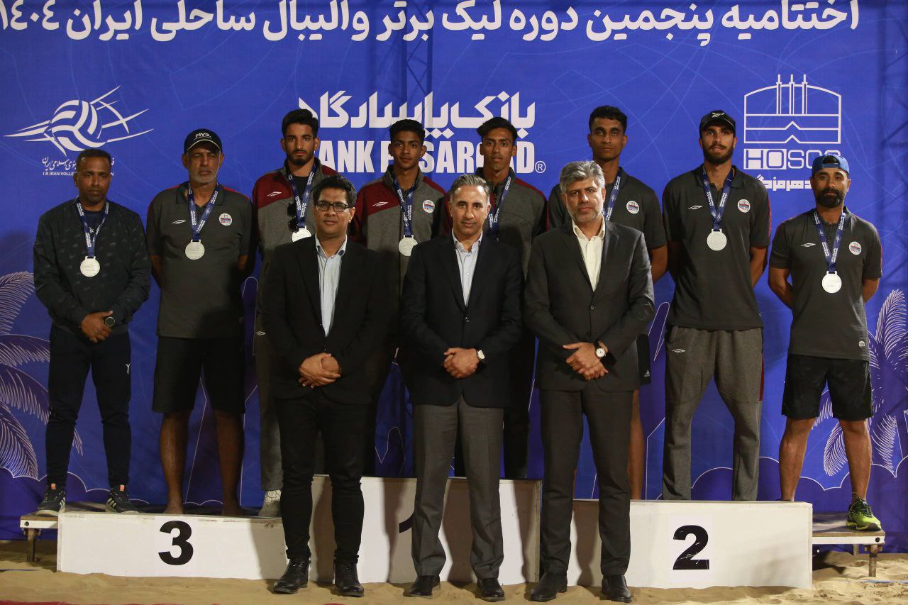 تیم والیبال ساحلی