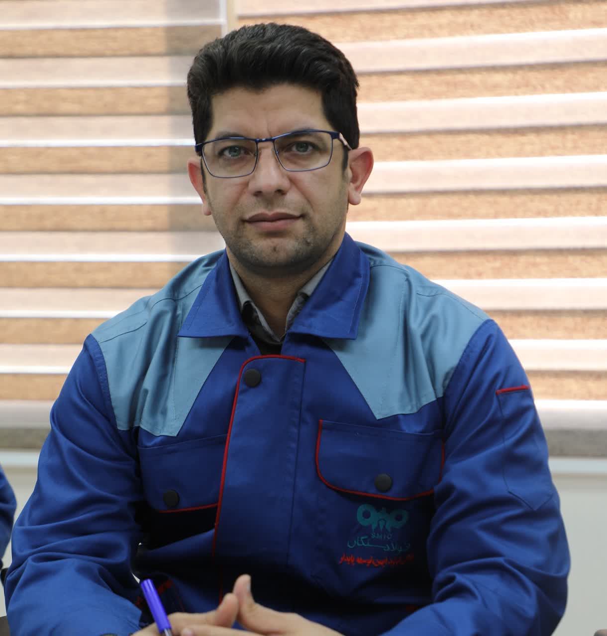 رئیس ایمنی و بهداشت