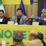 زیست‌بوم نوآوری