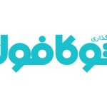 سرمایه گذاری توکا فولاد