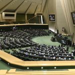 لایحه بودجه ۱۴۰۵