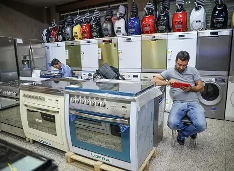 لوازم خانگی