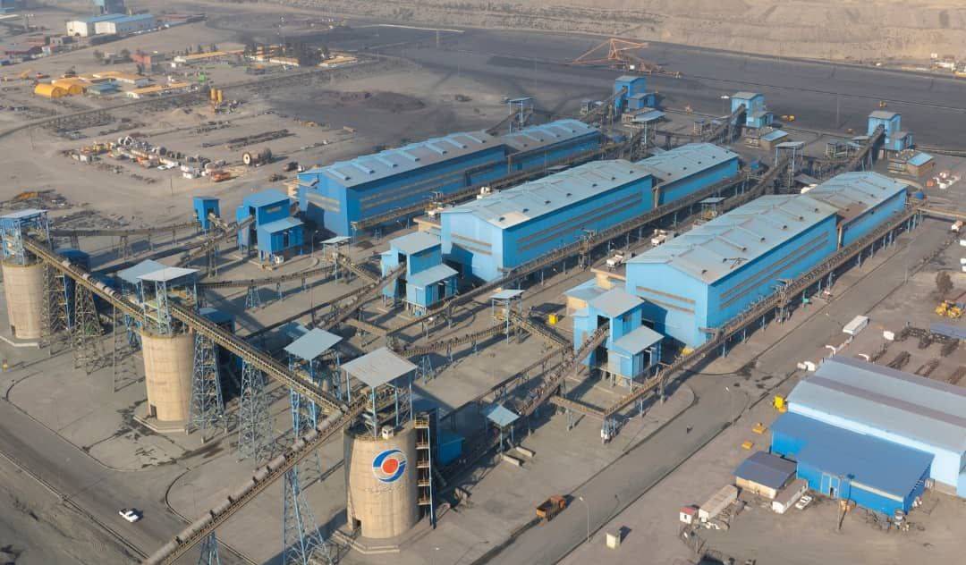 معدنی و صنعتی گهرزمین