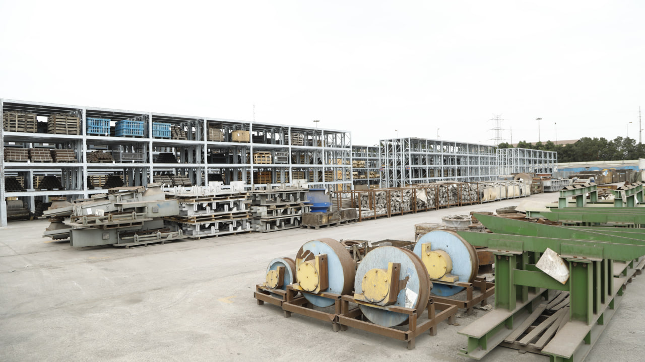 واحد کنترل مواد