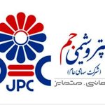 پتروشیمی جم